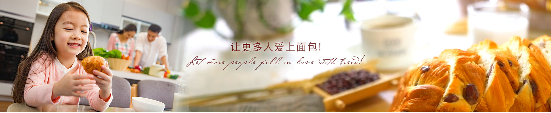 304am永利面包