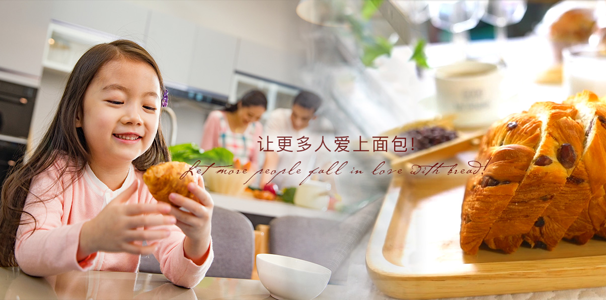 304am永利面包