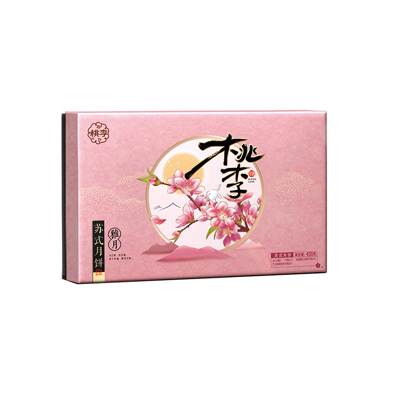304am永利集团(中国)有限公司-Official Website