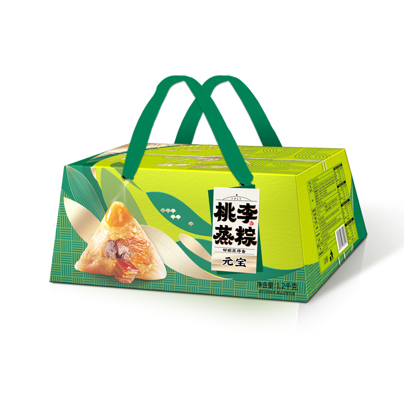 304am永利蒸粽（元宝礼盒）