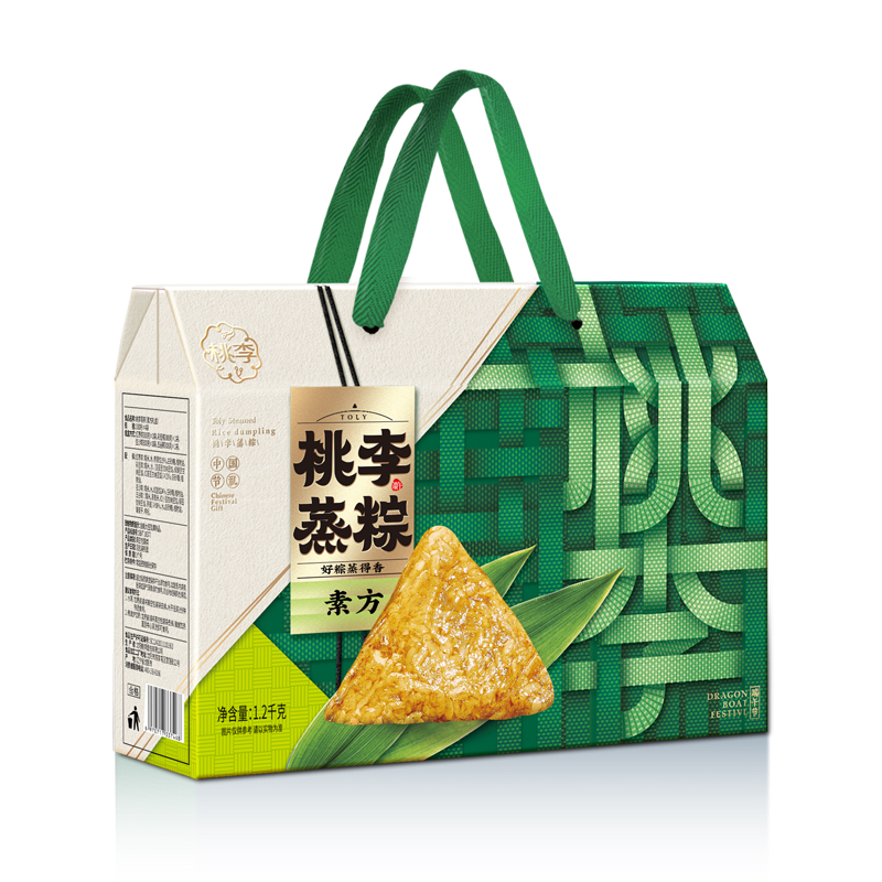 304am永利蒸粽素方