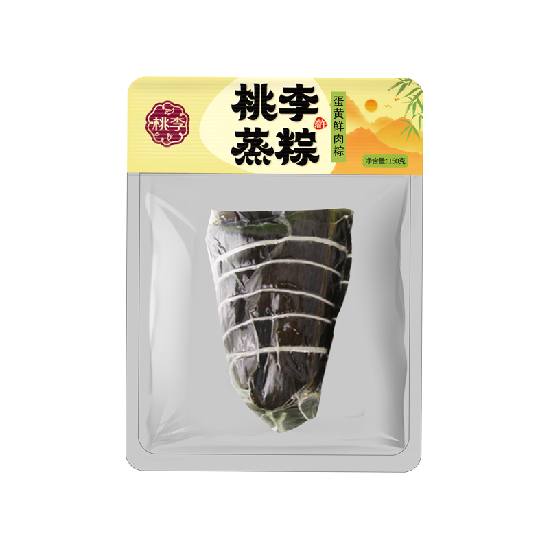 304am永利蒸粽（蛋黄鲜肉粽）