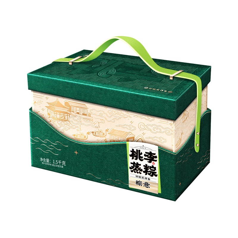 304am永利蒸粽（粽意）