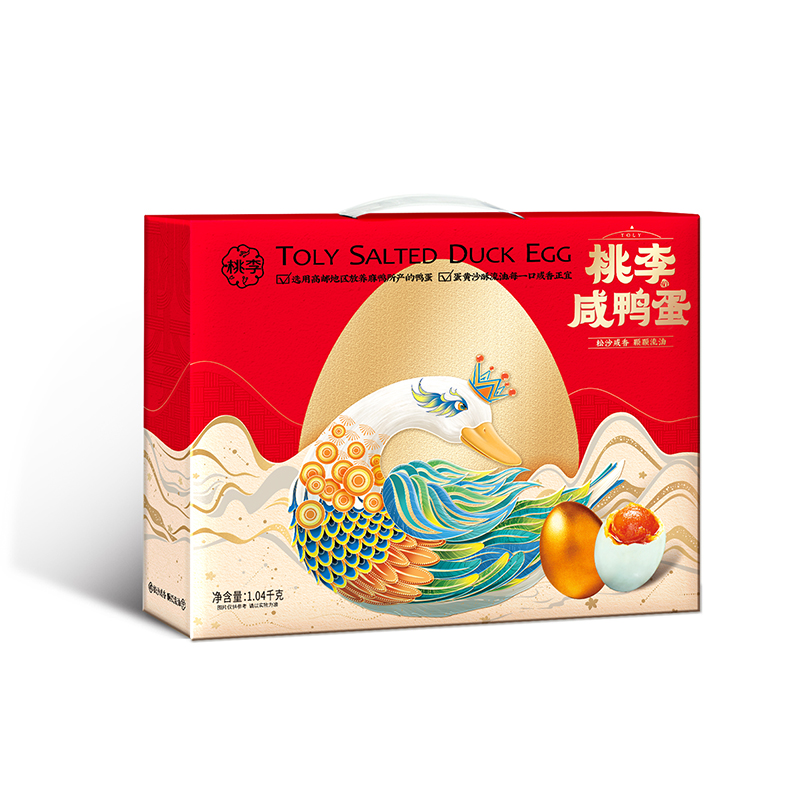 304am永利咸鸭蛋