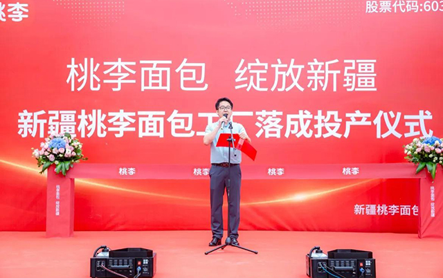 304am永利集团(中国)有限公司-Official Website