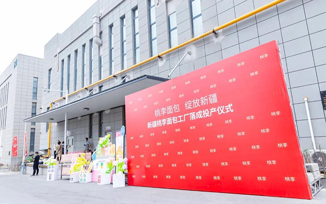 304am永利集团(中国)有限公司-Official Website