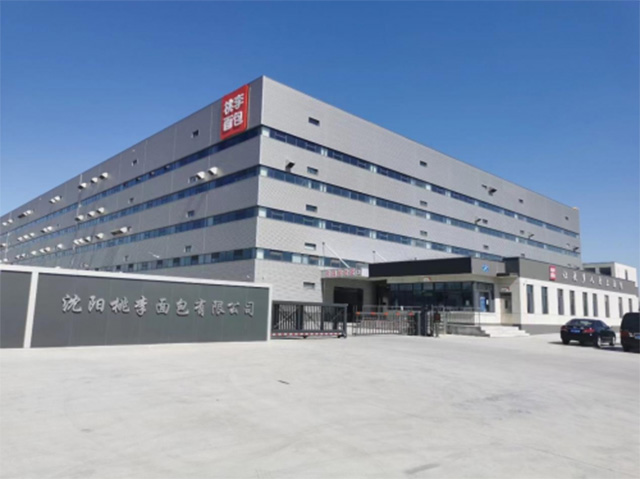 304am永利集团(中国)有限公司-Official Website