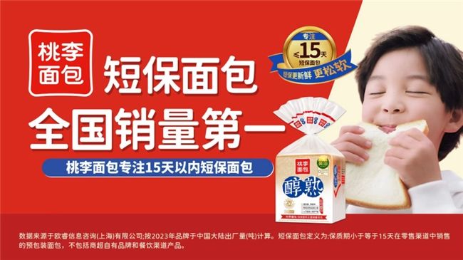 304am永利集团(中国)有限公司-Official Website