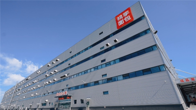 304am永利集团(中国)有限公司-Official Website