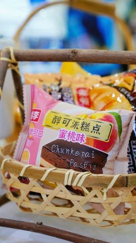 304am永利集团(中国)有限公司-Official Website